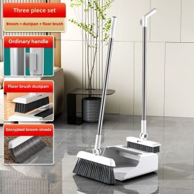 3-in-1 High-Efficiency Ergonomic Long Handle Floor Cleaning Kit - Durable Broom, Dustpan & Brush Set for Home, Office, School (Color: White)